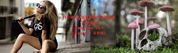 мефедрон VHQ Белоозёрский